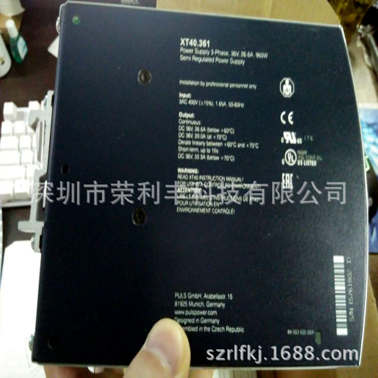 德国原装PULS电源 普尔世导轨电源