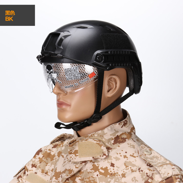 En stock suministro rápido al aire libre BJ gafas casco/sistema de respuesta rápida casco táctico equipo
