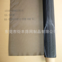 ���v�C���� Ͳ���C��ˮ�W ���NĿ���ڷ����m�W