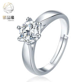 热销韩版时尚流行六爪圆形锆石戒指六爪仿真求婚结婚钻戒一件代发