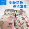 Double-layer sandbag