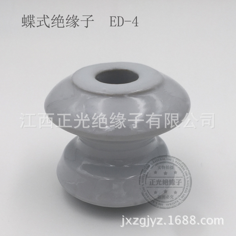电瓷现货厂家批发 ED系列电力建设优选 ED-4 低压瓷瓶 低压绝缘子