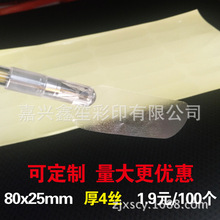 ����N �E�A͸���N ���b����N ���yƷ����N ͸���N��