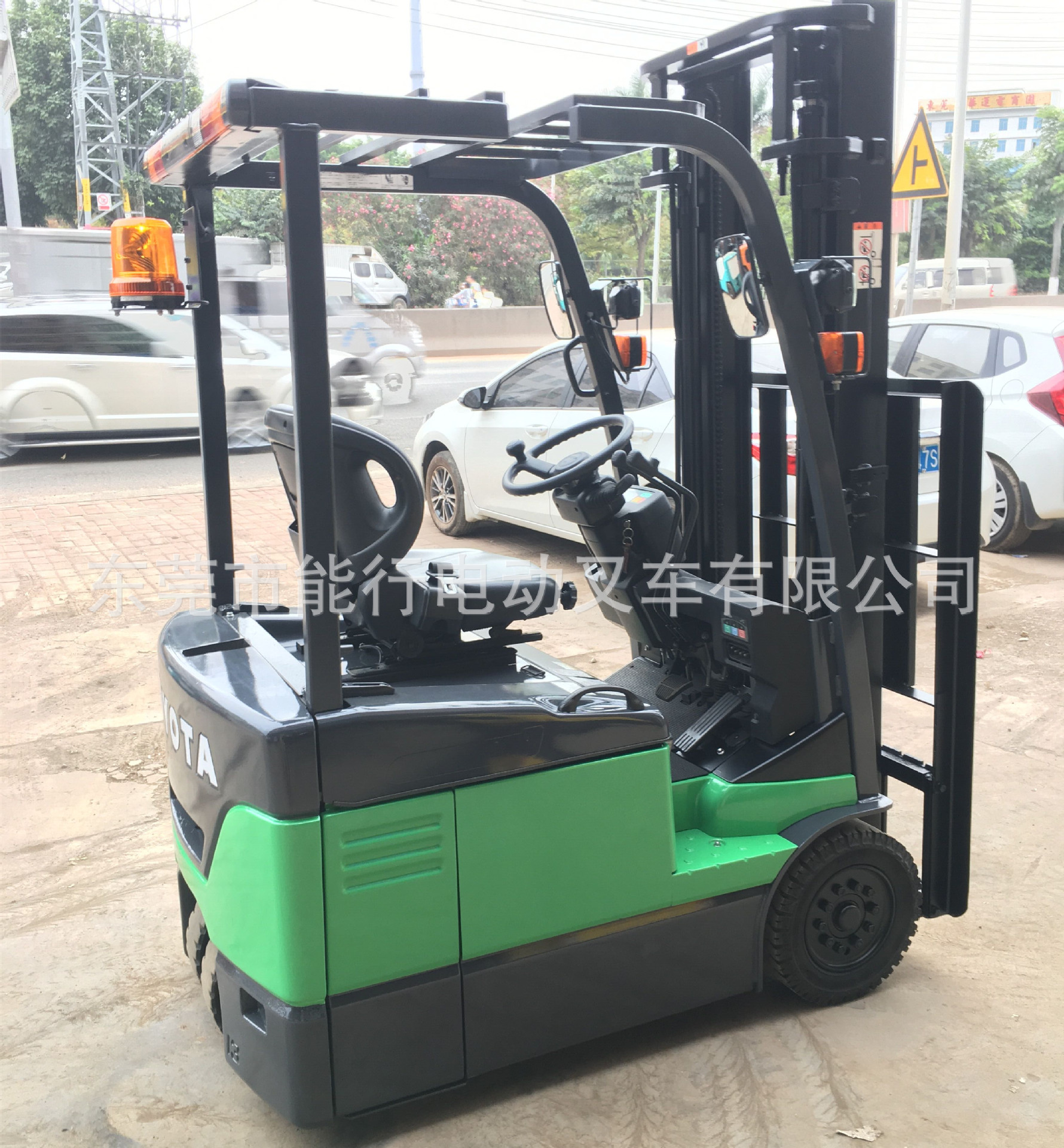 רҵ�綯�泵���ư���·��ά��20�����ά�޾��鼰�Ǹ��ļ���