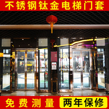 �ӹ��� �� ���A�Ƶ깫˾���P�⁽�����T�� ktv�����b��T��