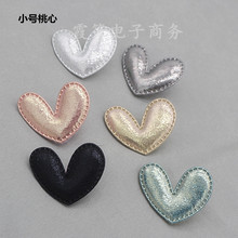 现货手工DIY韩版儿童发饰发夹头箍材料pu小爱心桃心辅料饰品配件