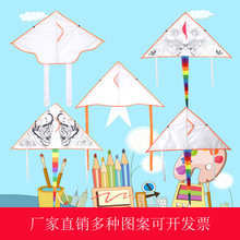 diy�L�~ �հ��L�~��ͯ�̌W�L�~���ωT�f��ɫ���L�L���L�~