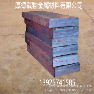 �ձ�WD20Ӳ�|�Ͻ�䓰� Ʒ�N�R����d����ٲ��� ����WD20�A�����l