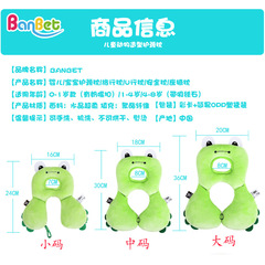 Banbet Baby Shaping Pillow for Infants and Toddlers, U-shaped Baby Stroller Neck Support Pillow, Manufacturer Wholesale