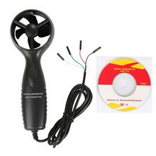 标智GM8904数字式风速计传感器手柄UART数字接口风速仪可二次开发