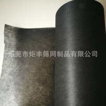 ��ɫ���m����������0.15-0.3mm�o�������� Ͳ���m�W