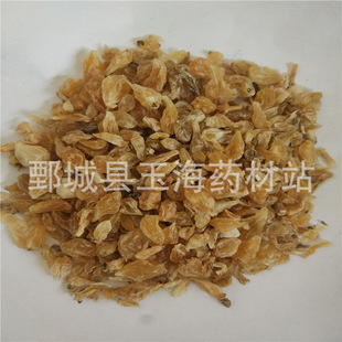 Сޯ�� ��ș�����l���Nș��