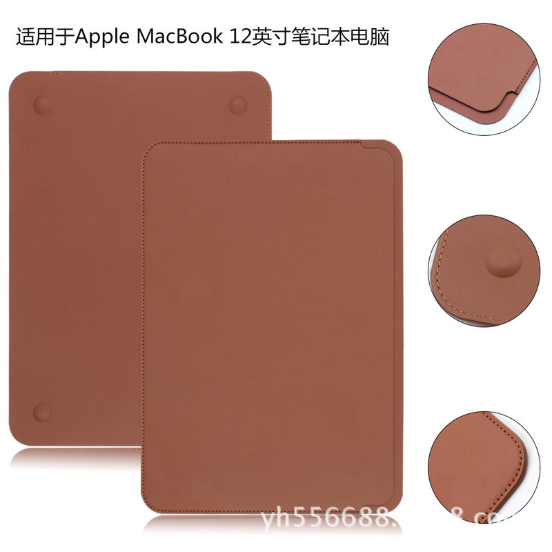 Suitable for Apple 2018 Macbook13.3AIR Pro Shared Computer Notebook Leather Case Protective Cover