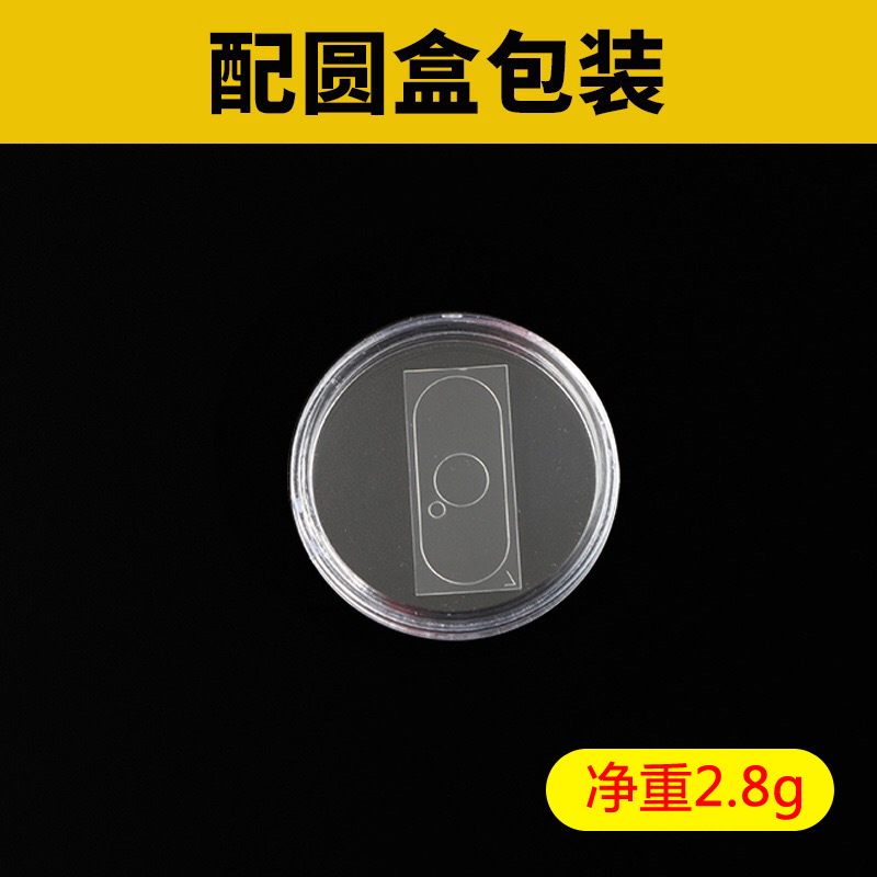 Protector de Lente de Cámara para Celular Samsung S9 / S9 Plus de Vidrio Templado Alta Definición