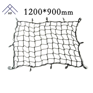 Выток Rush Full Elastic Car Luggage Net Car Luggage Net Baggage Rack Сетка карманное пикап сетка.