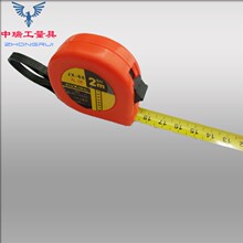 �N�� ���� 䓾��� 2m-7.5m �tɫ�ߺо���