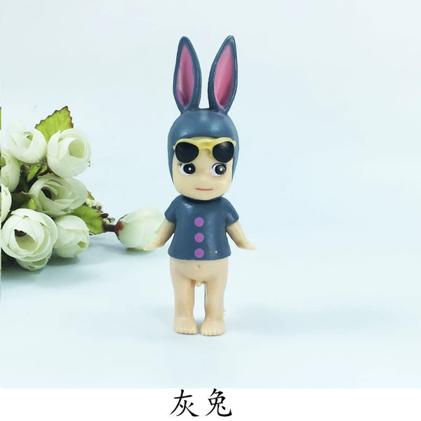 Gray rabbit