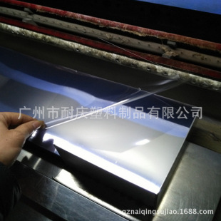 �ض�PET�zƬ PVCӡˢ����Ƭ PP��͸���R�污ĤƬ�� �zƬ���a�S��