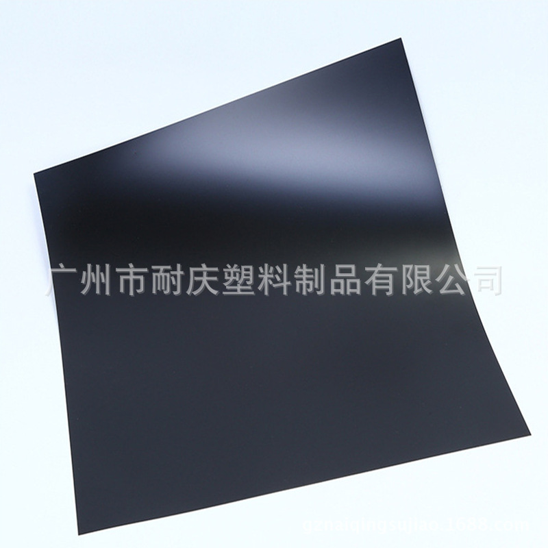 厂家供应东莞 深圳 中山 透明PETG卷材 高透明PET片材 PET板