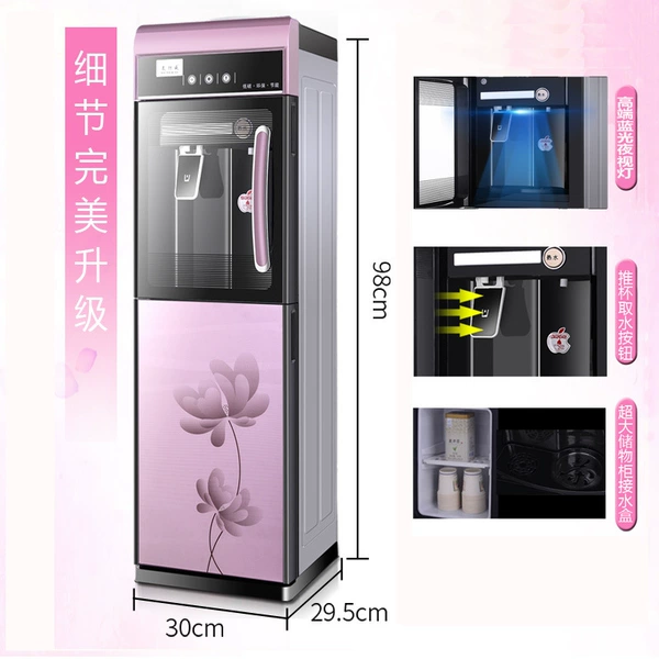 Golden night light, pink gold, 98cm