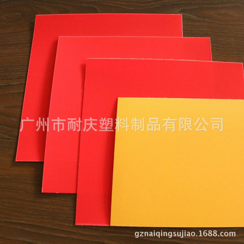 Supply flame retardant PP frosted sheet gray red blue black and white natural frosted PP sheet roll PP film