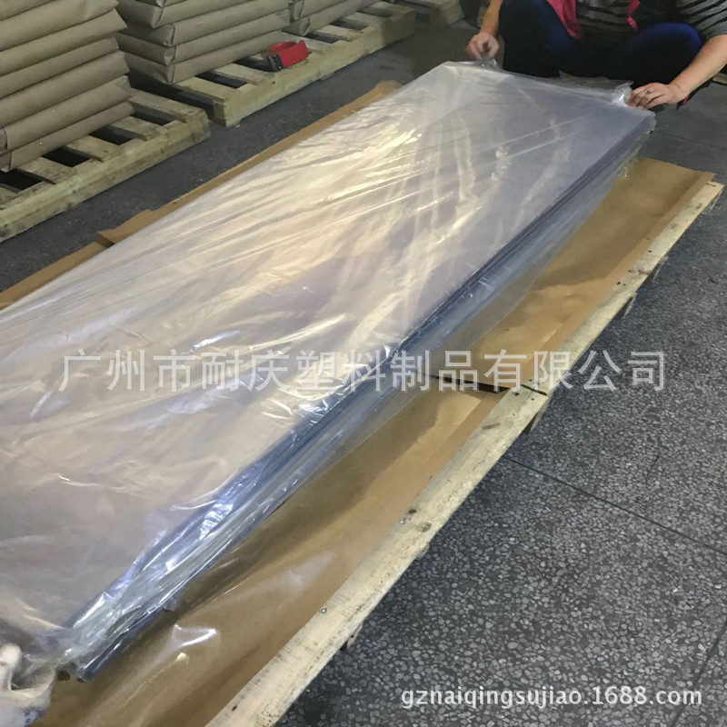 高透明PET分切加工胶片  PET高端包装材料隔断防护片材印刷级PET