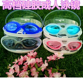 游泳圈;其他充气玩具;水上充气床