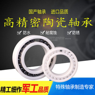 ��ؔ����O�����մ�����ٽ^����ĥ�߾����S��P472047228 7232