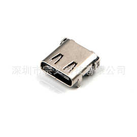 大量现货USB3.1 DIP+SMT连接器TYPE C 连接器
