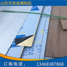 ���P��R�������� �Ї��� 304 �S⁽��P䓰�1.2mm���P䓽�ɫ��