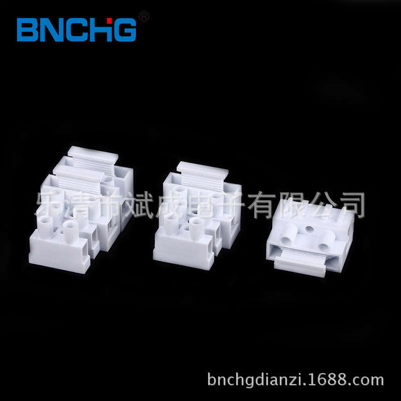 带保险丝540/FT06端子台 端子座  带保险丝接线柱 CE认证