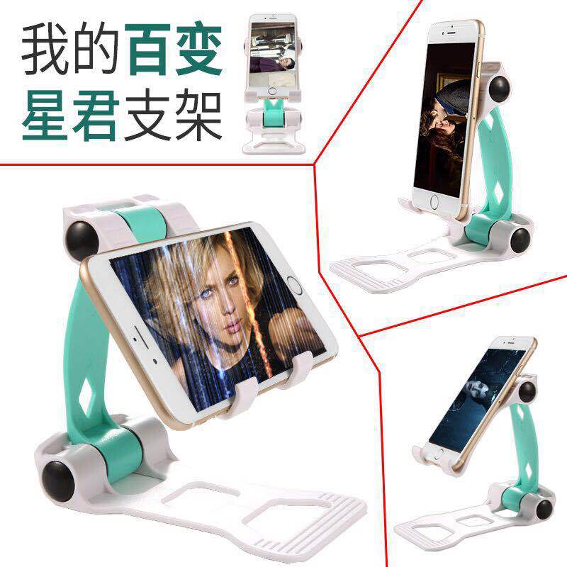 Racing car