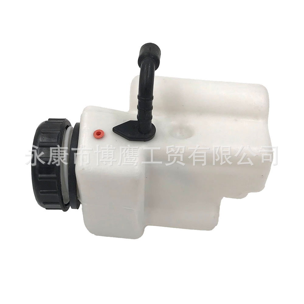 MS170 180燃油箱总成 油壶