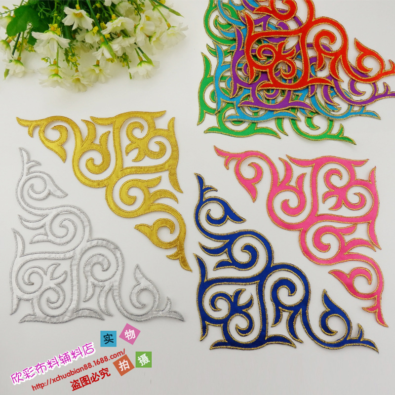 DIY材料服装辅料cosplay动漫礼服古装民族刺绣布贴补贴 3017#烫花