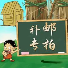 �a�\�M؛Ʒ��rһ�����l���M���� Ƥ�w���� ��ǰՈ��ϵ�ͷ�