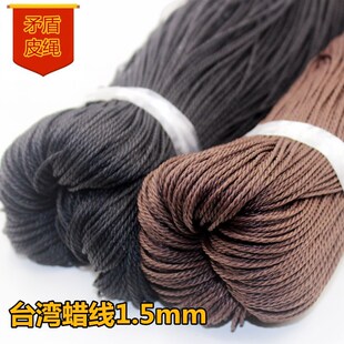 �S��ֱ�N�ɟ��Y̨��Ϟ��1.5mm̨��Ϟ�K�����K�ֹ������Kdiy������