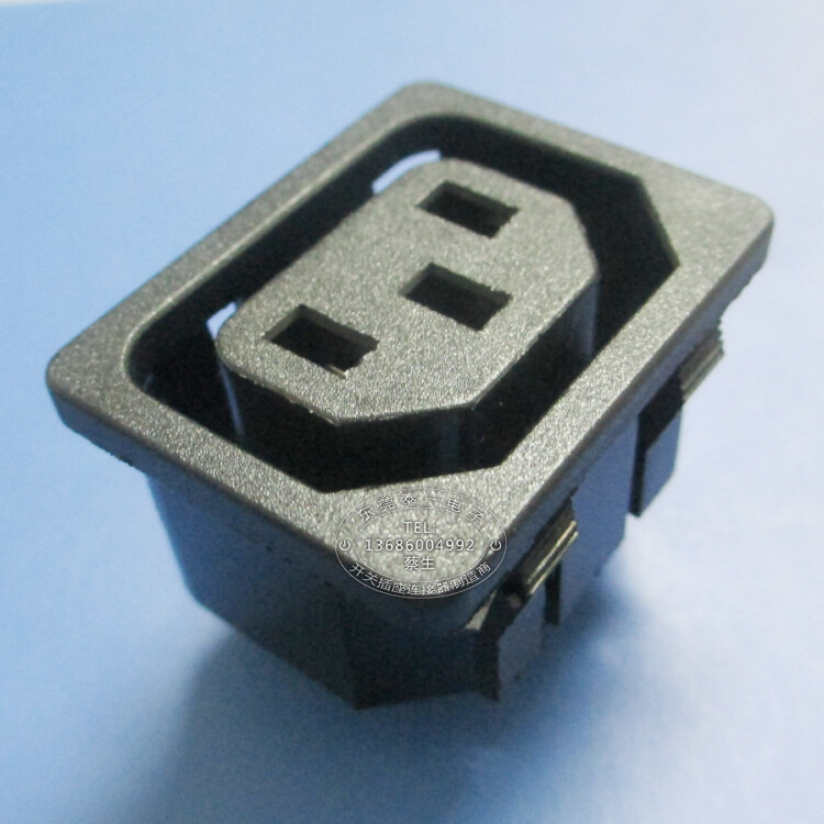 安规品质出口电器设备常用品字尾AC电源输出母插座DB-14-M-3