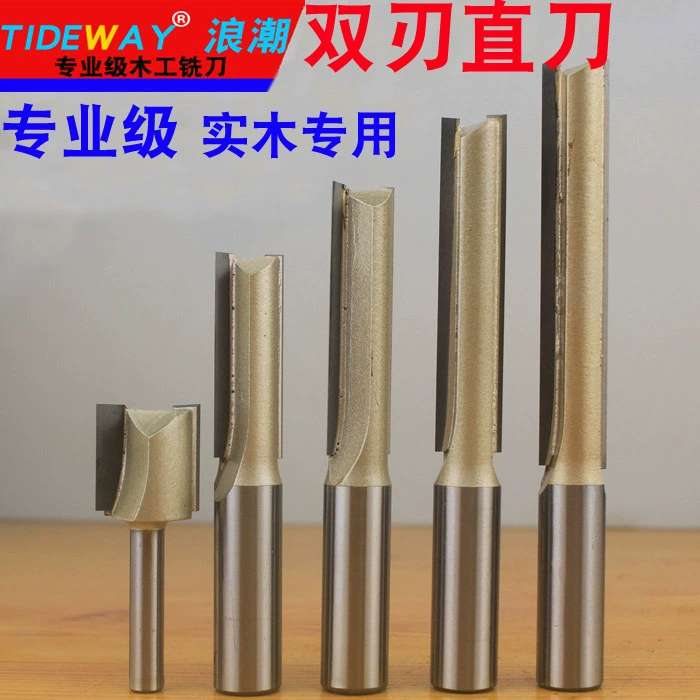 Прямой нож профессионального класса Inspur прямой нож с обоюдоострым ажурным фрезом деревообрабатывающий фрез с одним лезвием с двумя лезвиями