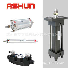 ASHUN(油顺)气缸(全新正品),台湾油顺气缸种类名称与图片