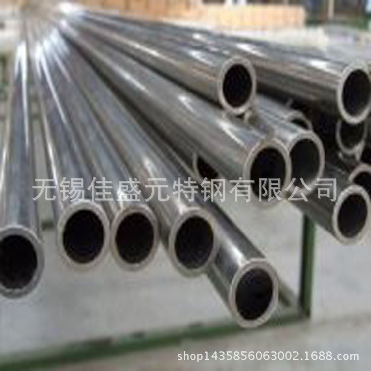 20号小口径精密管12Cr1MoV 厚壁无缝精密管 精度高加工切割