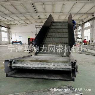 304不锈钢链板提升机废纸打包链板输送机罐装链板传输机