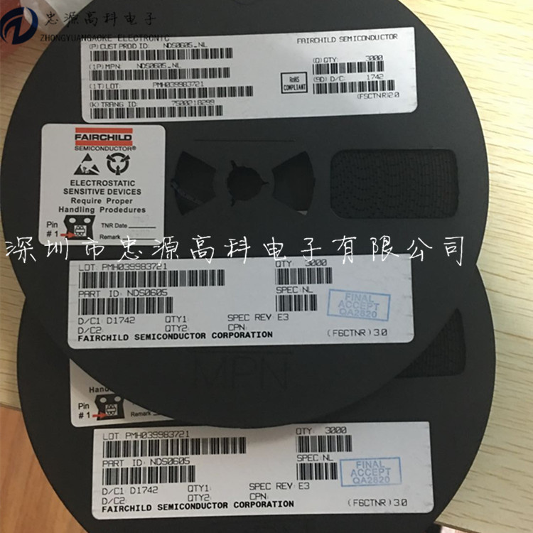 集成电路 NDS0605 SOT-23 60V 180MA P沟道增强型MOSFET ON原装