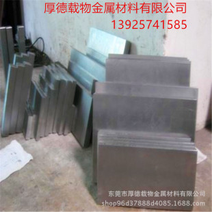 ����7A04�X�Ͻ��A�� ���g����ĥ�������ӹ��� ����7A04�X�����l