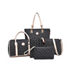 Set for leisure, one-shoulder bag, shoulder bag