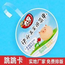 �S���L�ڶ� ���V�漈����Ƭ�� �Ʊ�ը�N������ ���И˃r�l �r��