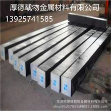 现货A6061铝合金棒材 锂电池日本原厂铝排品质优高耐磨板材批零价