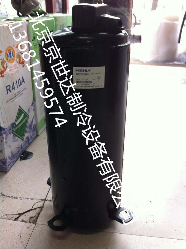 TE848RC3Q9JK TE800CC3Q9JK TE708RC3Q9RK全新日立5P匹空调压缩机