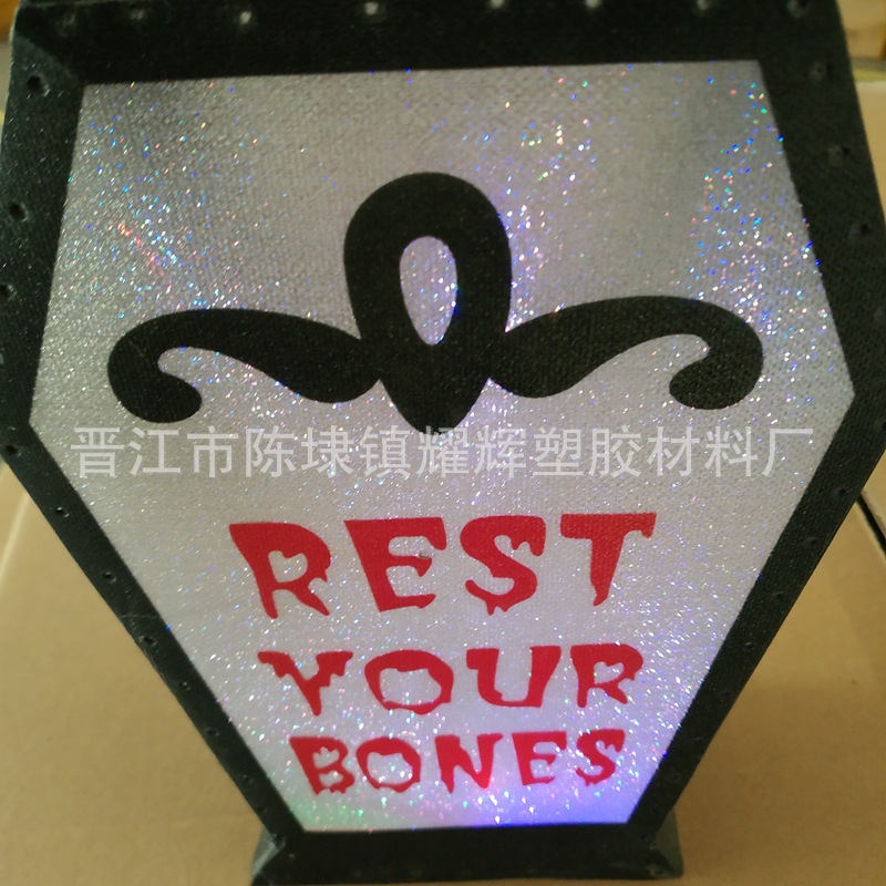 满天星柔光礼品盒灯具透光膜硬质PVC塑料片工艺灯罩光学PVC材料