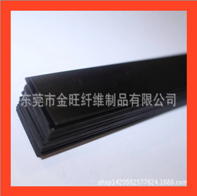 1*3mm碳纤维扁条，专业生产高强度耐酸碱碳纤维片/碳纤维扁条