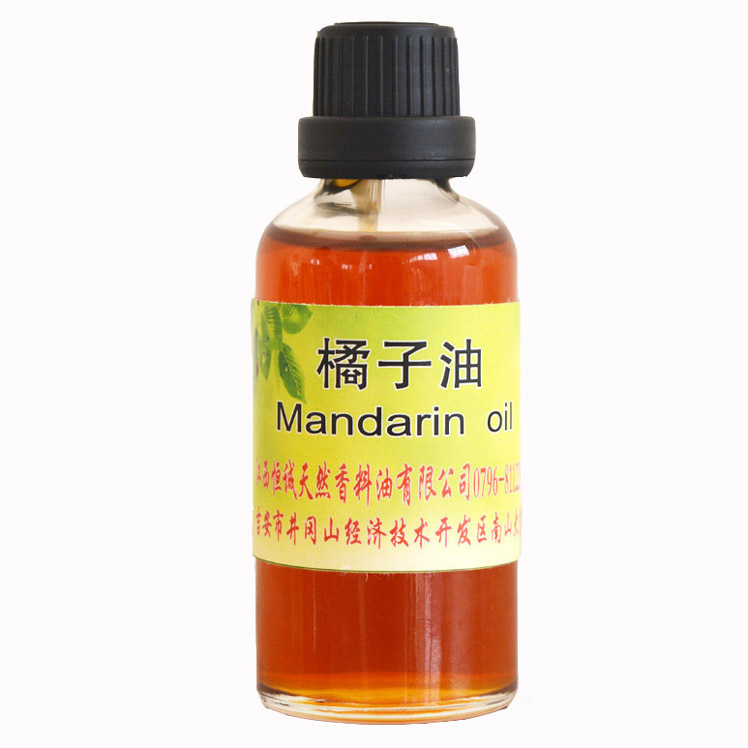 现货供应橘子油橘子精油香料油中药油植物精油药用香料保健食品